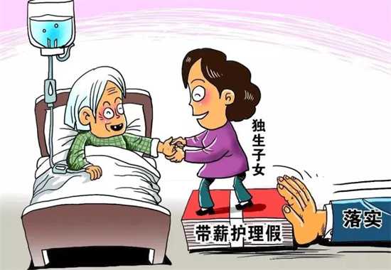广州医科大学附属第三医院生殖助孕网上预约挂号,电