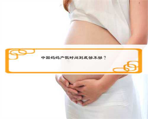 上海做试管助孕需要多少费用？,2022上海市私