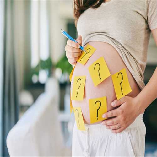 a卵b怀上户口_女人和女人能生小孩吗_六个月宝宝身高体重标准是多少