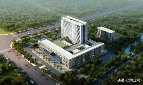 新余姚市第二人民医院(余姚市妇幼保健院)预计5月正式启用