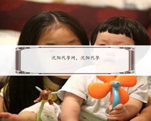 广州三大助孕机构坤和在哪里,广州供卵首来十月幸孕助孕