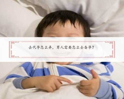 武汉宝来国际助孕怎么样,武汉中西医结合医院生殖中心做试管助孕成功率高不